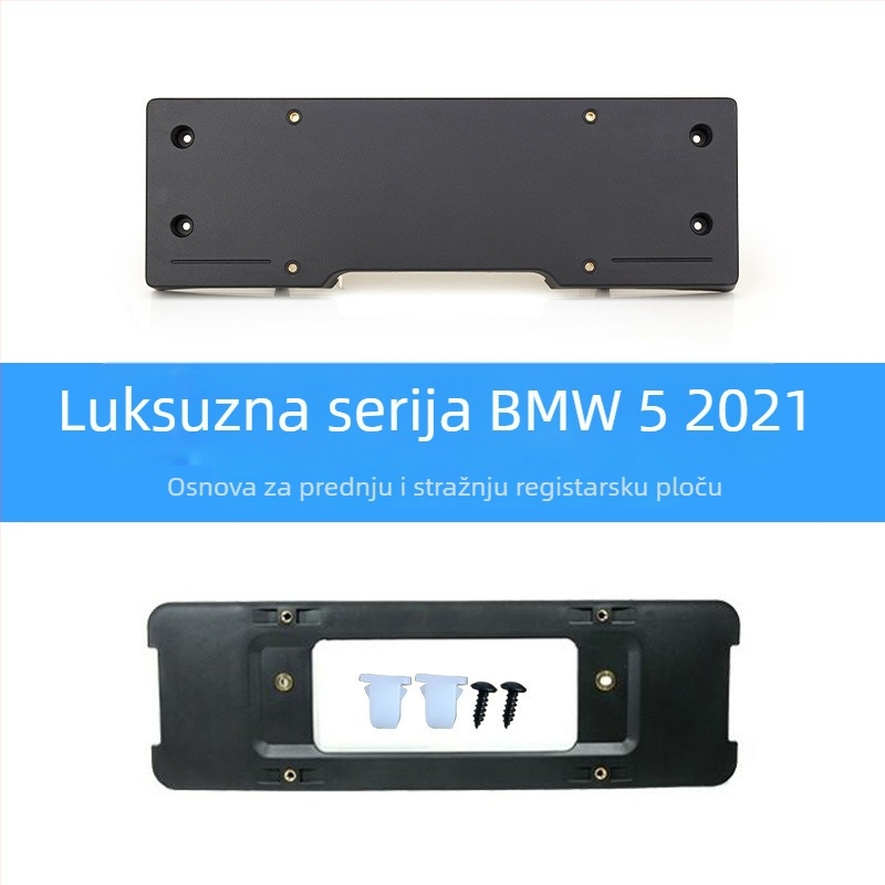 BMW 5 Series prednja i stražnja baza za registarsku pločicu s nosačima i GT okvirom