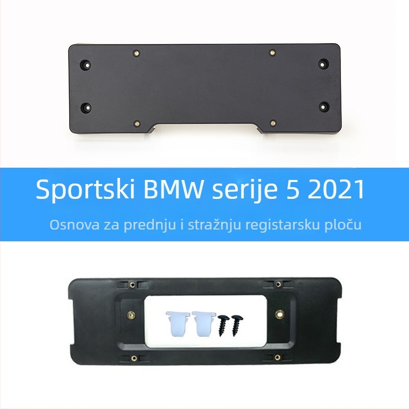 BMW 5 Series prednja i stražnja baza za registarsku pločicu s nosačima i GT okvirom
