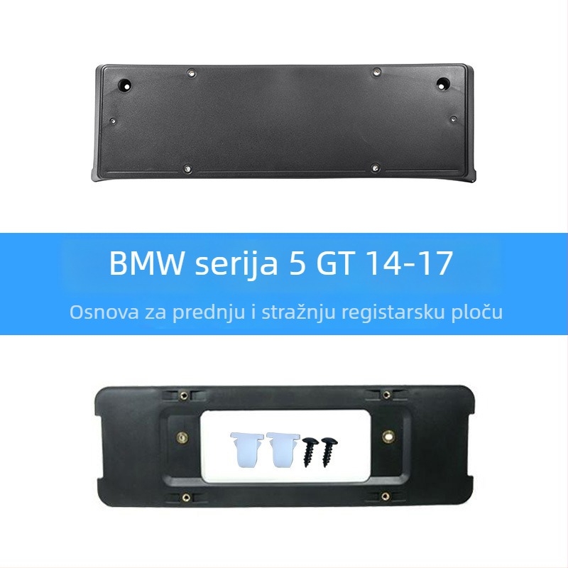 BMW 5 Series prednja i stražnja baza za registarsku pločicu s nosačima i GT okvirom