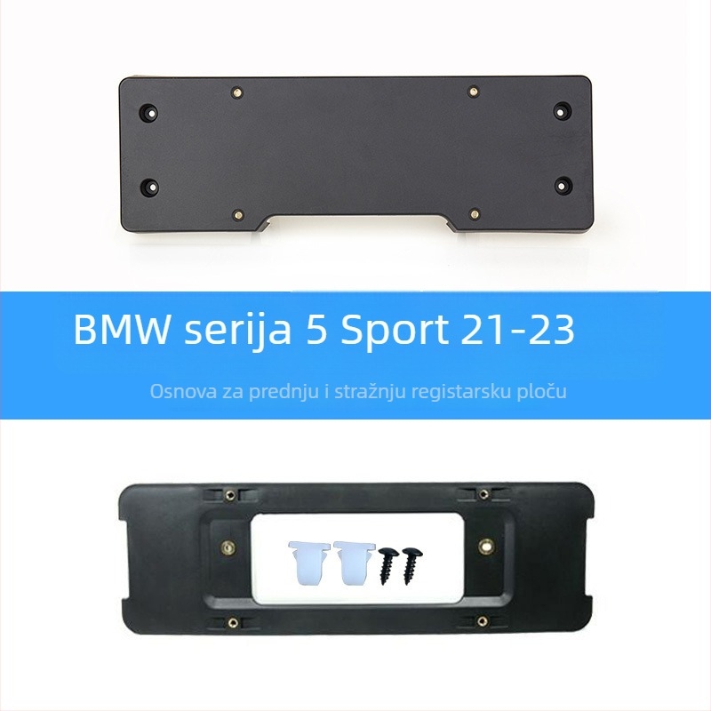 BMW 5 Series prednja i stražnja baza za registarsku pločicu s nosačima i GT okvirom