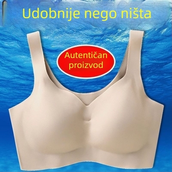 Ice Silk tan Sport grudnjak, bez šav, za spavanje, japanskog stila, bežični push-up, puna košarica