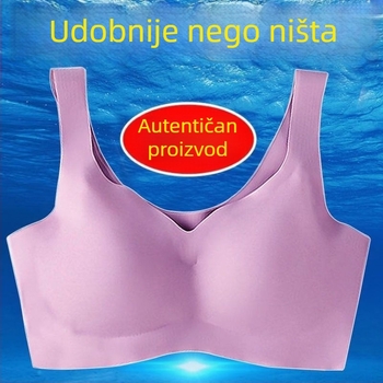 Ice Silk tan Sport grudnjak, bez šav, za spavanje, japanskog stila, bežični push-up, puna košarica