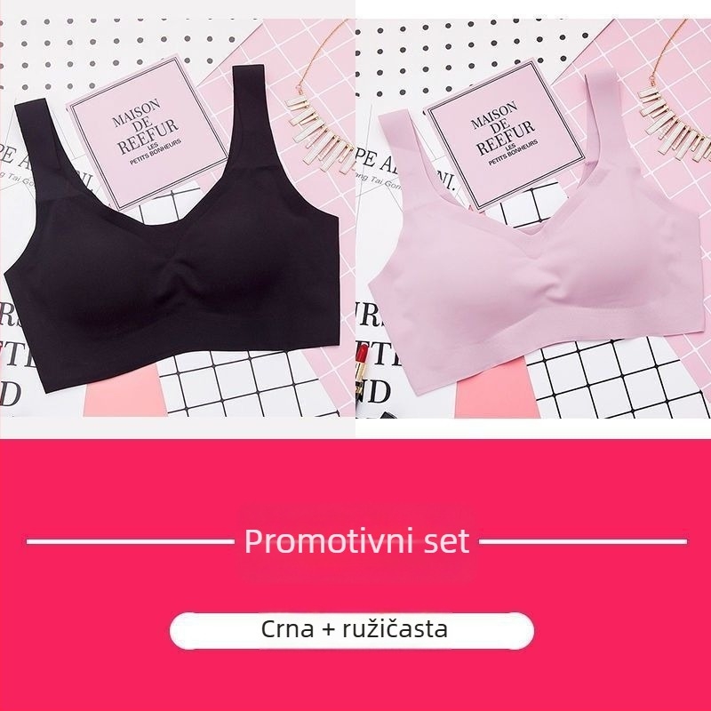 Ice Silk tan Sport grudnjak, bez šav, za spavanje, japanskog stila, bežični push-up, puna košarica