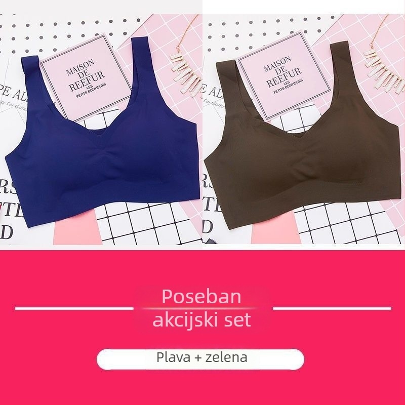 Ice Silk tan Sport grudnjak, bez šav, za spavanje, japanskog stila, bežični push-up, puna košarica