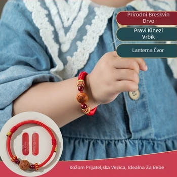 Dječji narukvica od cinnamara, ručno pletena, etnički stil, motiv životinja/zodijak