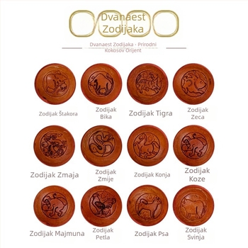 Dječji narukvica od cinnamara, ručno pletena, etnički stil, motiv životinja/zodijak