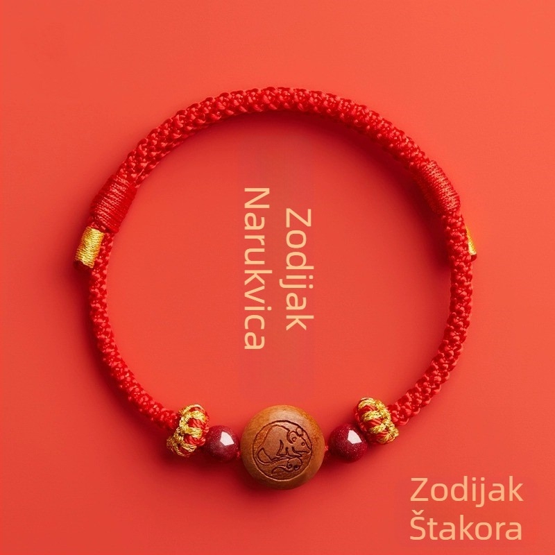 Dječji narukvica od cinnamara, ručno pletena, etnički stil, motiv životinja/zodijak