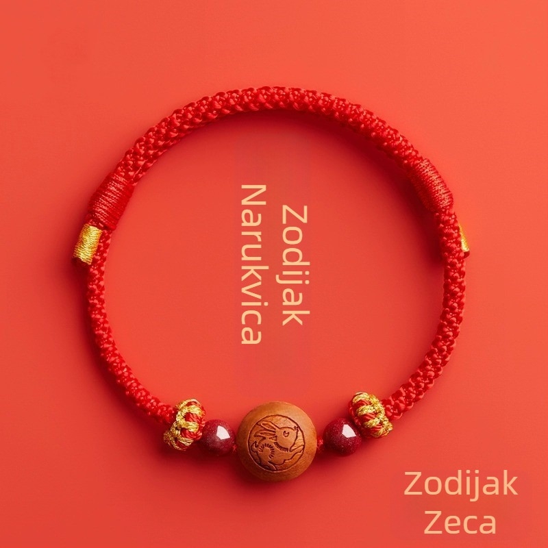 Dječji narukvica od cinnamara, ručno pletena, etnički stil, motiv životinja/zodijak