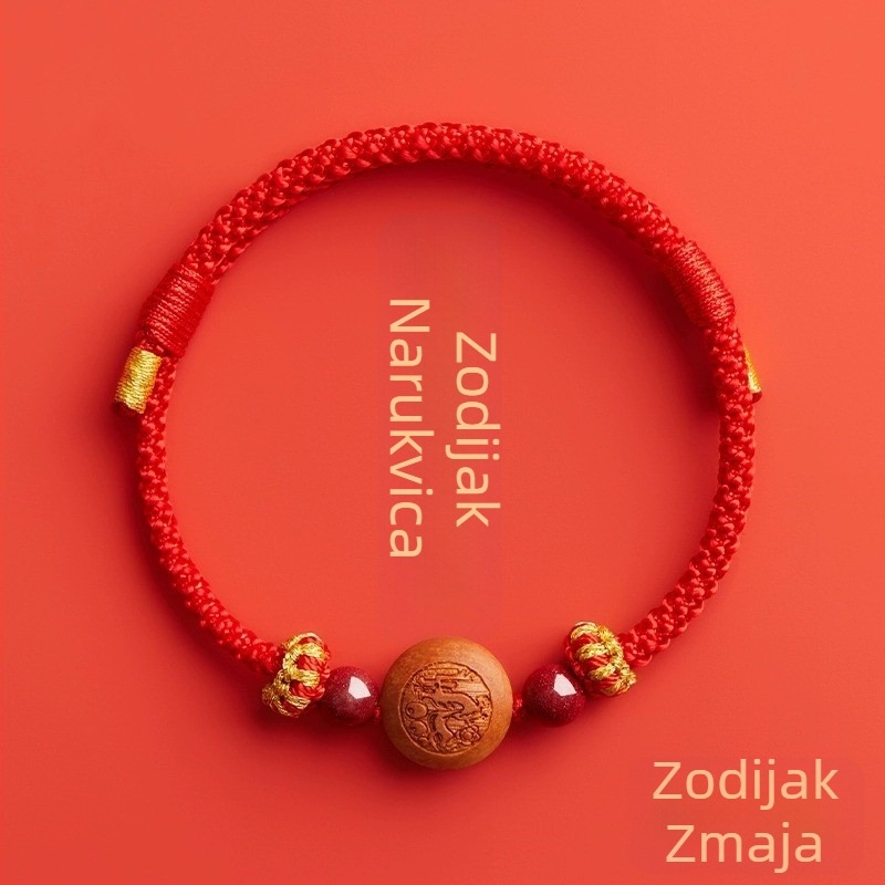 Dječji narukvica od cinnamara, ručno pletena, etnički stil, motiv životinja/zodijak