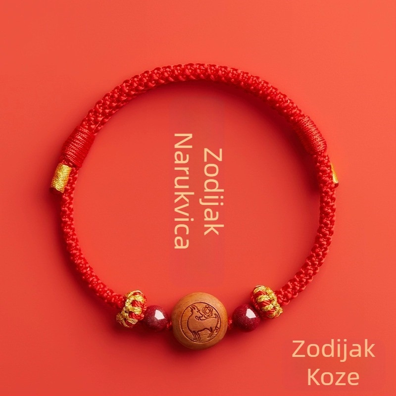 Dječji narukvica od cinnamara, ručno pletena, etnički stil, motiv životinja/zodijak