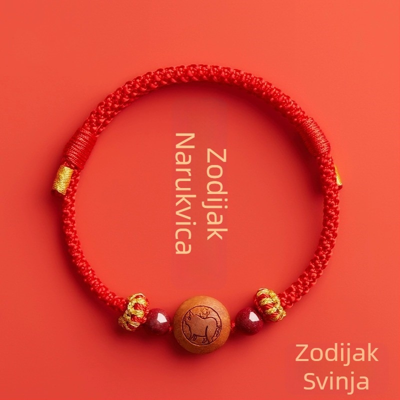 Dječji narukvica od cinnamara, ručno pletena, etnički stil, motiv životinja/zodijak