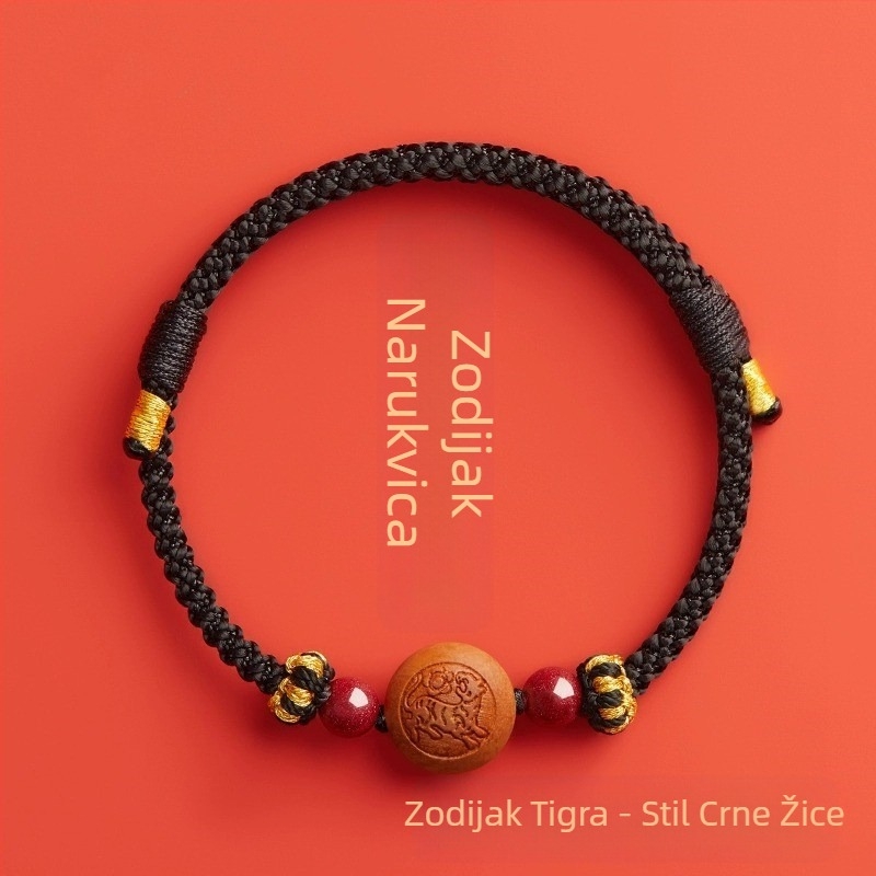 Dječji narukvica od cinnamara, ručno pletena, etnički stil, motiv životinja/zodijak