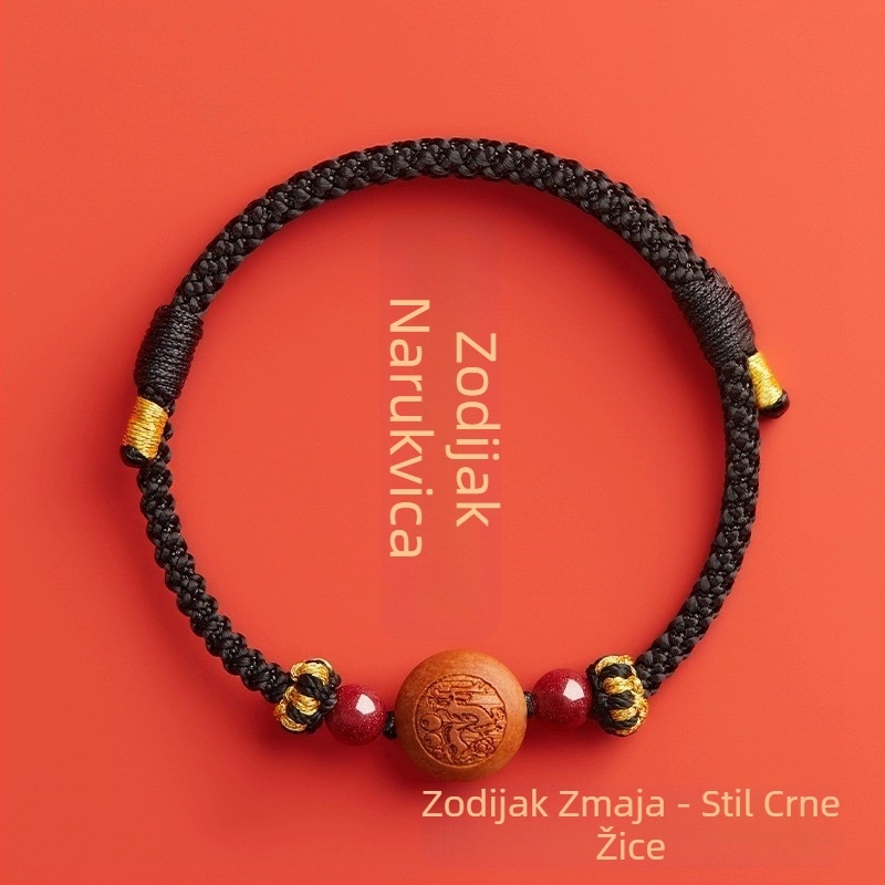 Dječji narukvica od cinnamara, ručno pletena, etnički stil, motiv životinja/zodijak