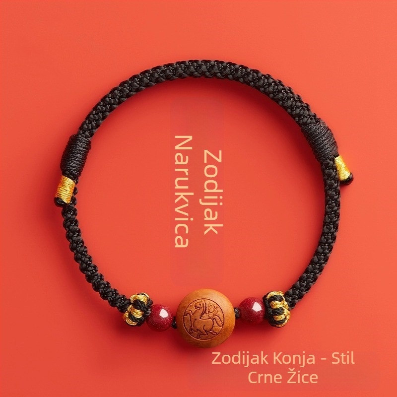 Dječji narukvica od cinnamara, ručno pletena, etnički stil, motiv životinja/zodijak