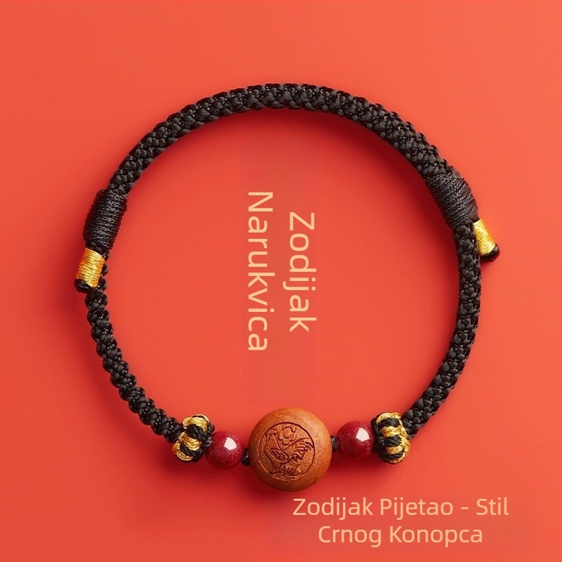 Dječji narukvica od cinnamara, ručno pletena, etnički stil, motiv životinja/zodijak