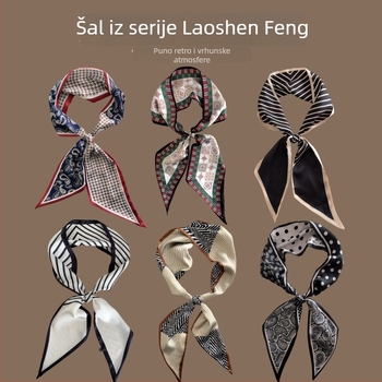 Dugi šal od šifona - stil Old Money, francuski retro šarm; twill tkanina, poliesterski materijal; proljeće 2025