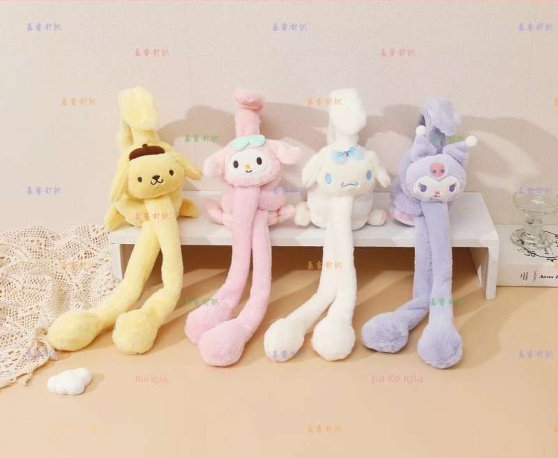 Dječje plišane zaštitnike za uši – karikirani stil, prilagodljivi, zimska toplina, za vanjsku upotrebu