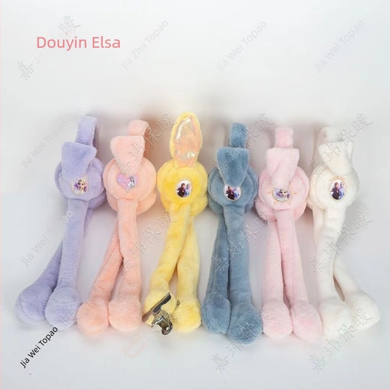 Dječje plišane zaštitnike za uši – karikirani stil, prilagodljivi, zimska toplina, za vanjsku upotrebu