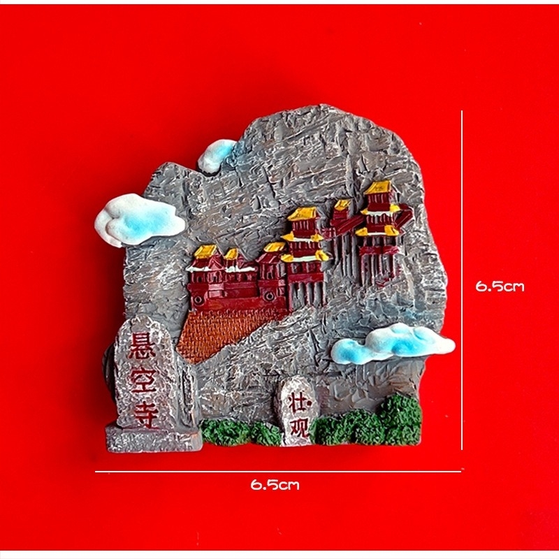 Magnet za hladnjak s motivima Shanxi muzeja (Taiyuan, Datong, Yungang špilje, Hanging Temple, Yingxian drvena kula) – Perle; Materijal: agat; Tehnologija obrade: Drugo; Proljeće 2025