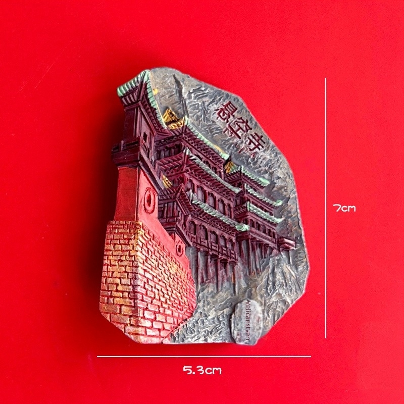 Magnet za hladnjak s motivima Shanxi muzeja (Taiyuan, Datong, Yungang špilje, Hanging Temple, Yingxian drvena kula) – Perle; Materijal: agat; Tehnologija obrade: Drugo; Proljeće 2025
