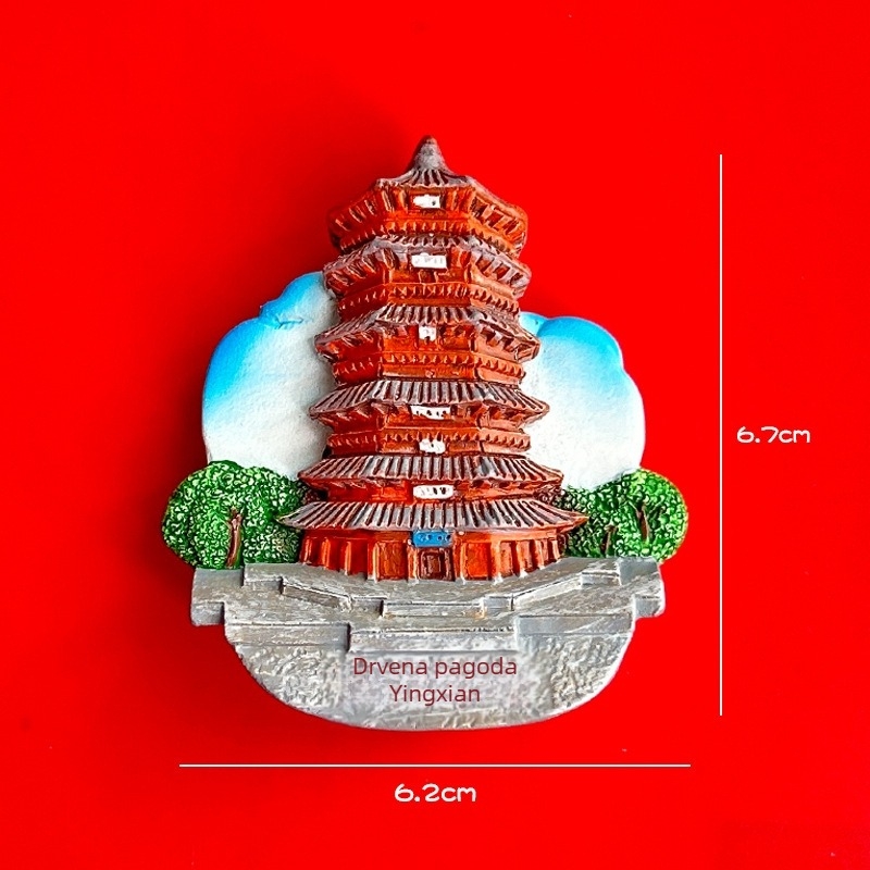 Magnet za hladnjak s motivima Shanxi muzeja (Taiyuan, Datong, Yungang špilje, Hanging Temple, Yingxian drvena kula) – Perle; Materijal: agat; Tehnologija obrade: Drugo; Proljeće 2025