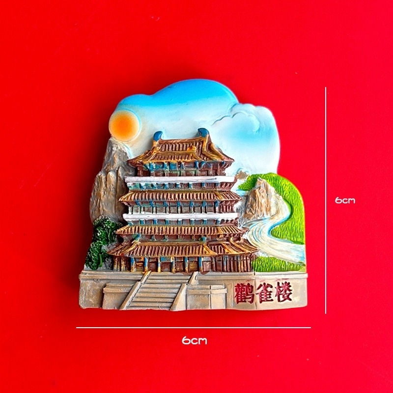 Magnet za hladnjak s motivima Shanxi muzeja (Taiyuan, Datong, Yungang špilje, Hanging Temple, Yingxian drvena kula) – Perle; Materijal: agat; Tehnologija obrade: Drugo; Proljeće 2025