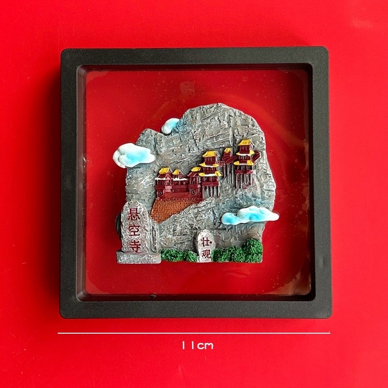 Magnet za hladnjak s motivima Shanxi muzeja (Taiyuan, Datong, Yungang špilje, Hanging Temple, Yingxian drvena kula) – Perle; Materijal: agat; Tehnologija obrade: Drugo; Proljeće 2025