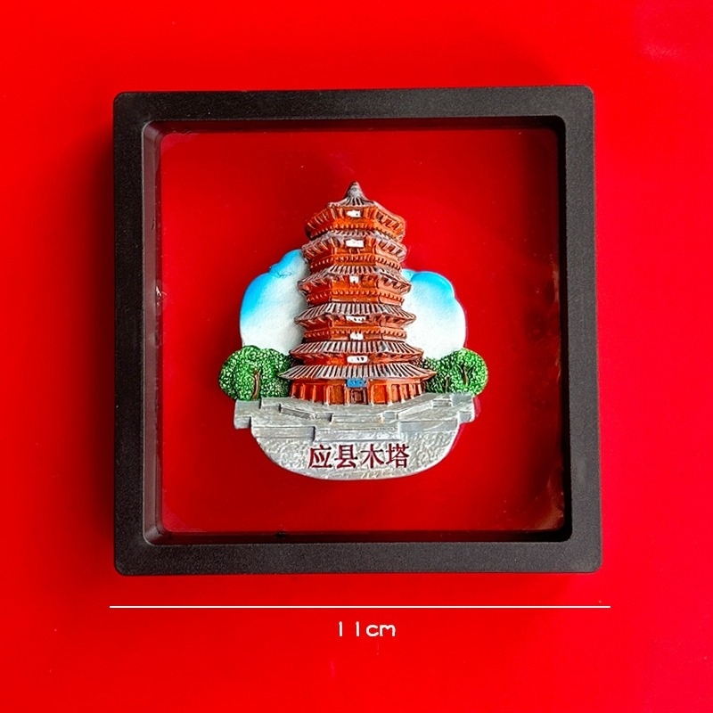 Magnet za hladnjak s motivima Shanxi muzeja (Taiyuan, Datong, Yungang špilje, Hanging Temple, Yingxian drvena kula) – Perle; Materijal: agat; Tehnologija obrade: Drugo; Proljeće 2025