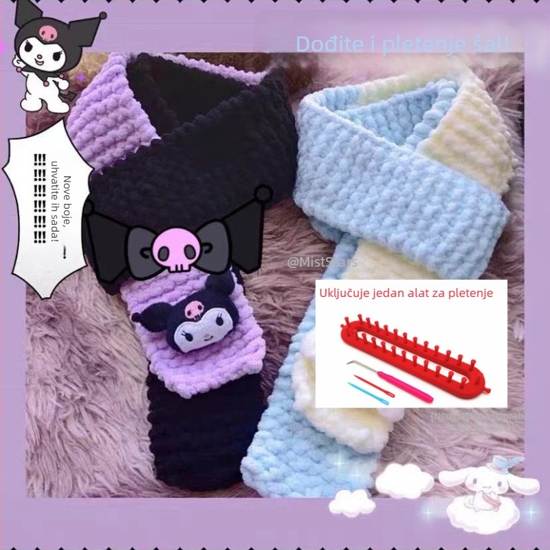 Set za ručno pletenje šala — 100% akrilna pređa, 7S prediva, jednostruka vlakna, oblik pređe: tuan line, za ručno pletenje