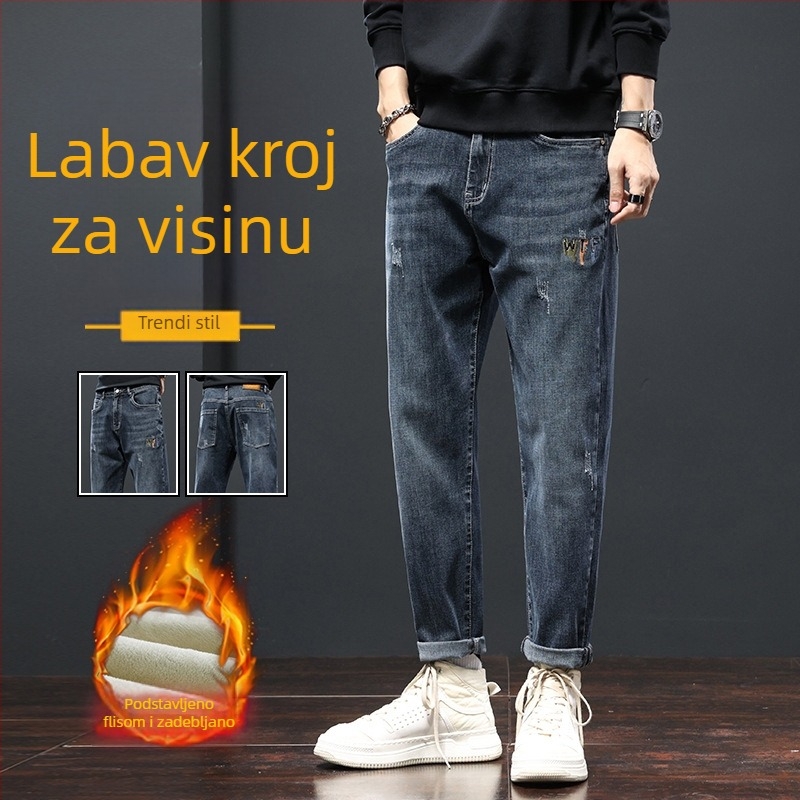 Muške traperice s flis podstavom, širokih nogavica i ravnog kroja, za jesen i zimu – moderne, svestrane, svakodnevne.
