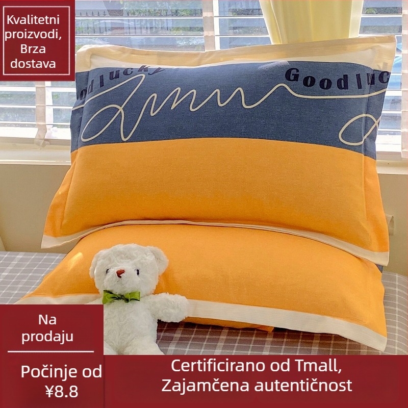 Jastučnica – satenasti poliester, reaktivno tiskanje i bojanje, prilagodljiva, moderan minimalistički stil