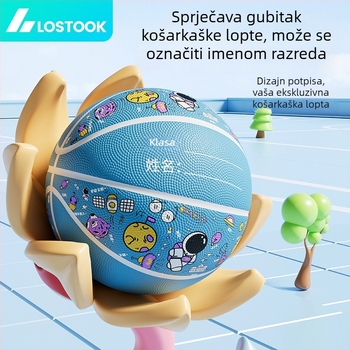 Dječja košarkaška lopta za trening – izdržljiva guma, protuklizna površina, veličine 3/4/5, za vanjsku upotrebu