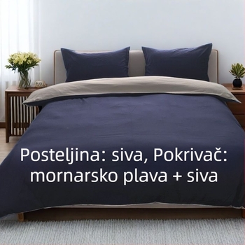 Posteljina od poliestera i pamuka, četiri dijela, jednofarbni uzorak, brušena i prešivena, jednostavna tkanina, težina 1000–1500 g