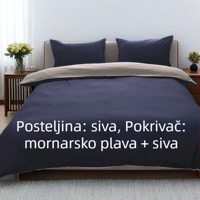 Posteljina od poliestera i pamuka, četiri dijela, jednofarbni uzorak, brušena i prešivena, jednostavna tkanina, težina 1000–1500 g