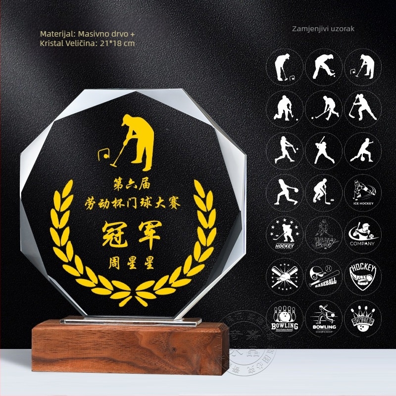 Krištalna trofeja za hokej na ledu – prilagođeni dizajn za hokej, klizanje i bowling – Spomen trofej