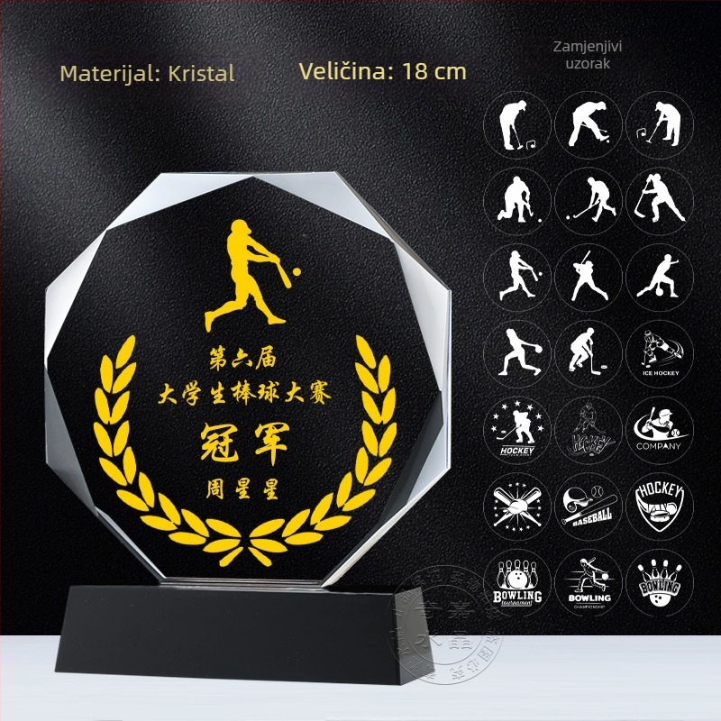 Krištalna trofeja za hokej na ledu – prilagođeni dizajn za hokej, klizanje i bowling – Spomen trofej
