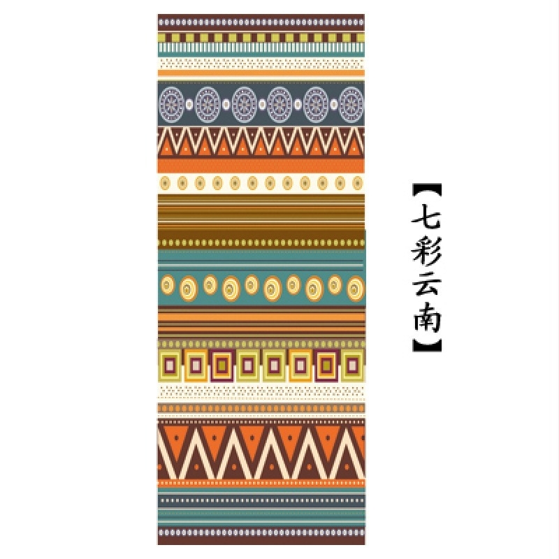 Debeli protuklizni joga ručnik s otiskom — Yuqi, model 2nHFceBp