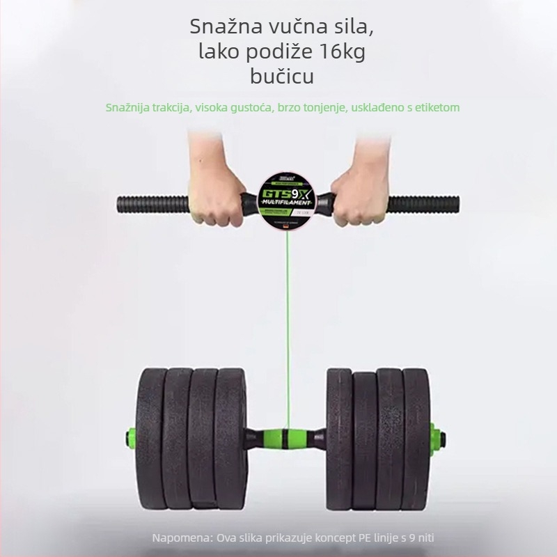 HIRAM Glavna ribolovna najlona, 9-slojna pletena PE, visoka čvrstoća, kutija od 200 komada