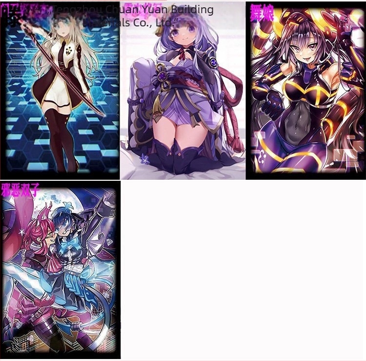 Yu-Gi-Oh službena navlaka za kartice — blister pakiranje, za jednu karticu, branda sanmyushi