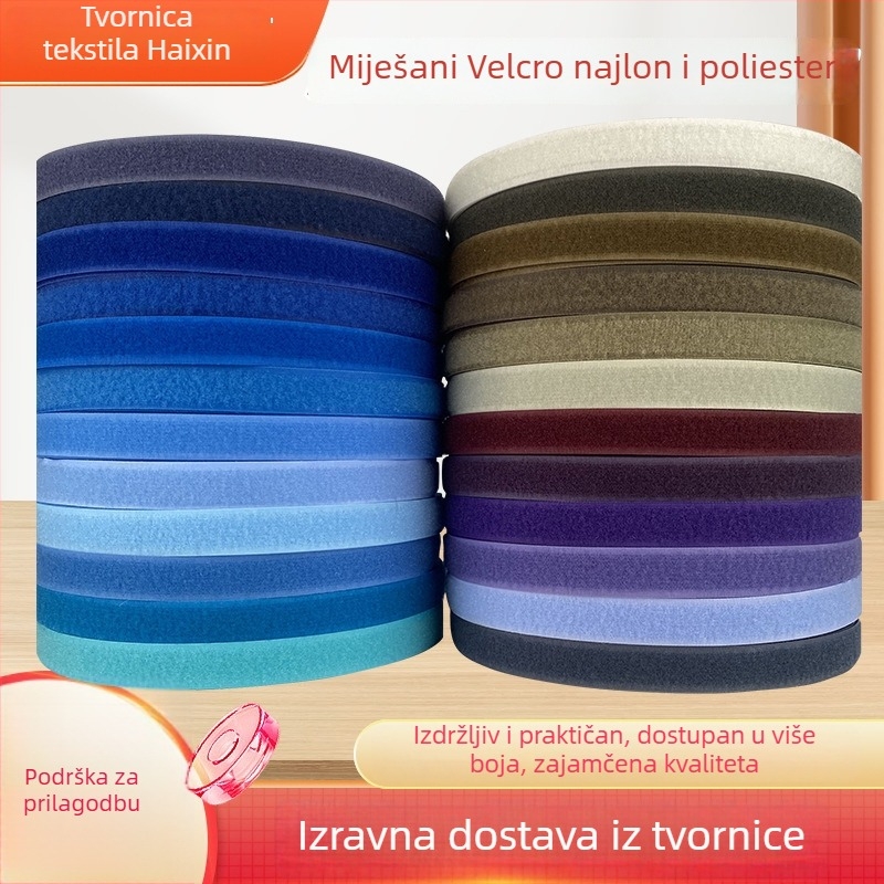 Miješani Velcro trak | 60% najlona + 40% poliester | Pogodno za obuće, zaštitnu opremu, torbe, odjeću i kućne tekstile