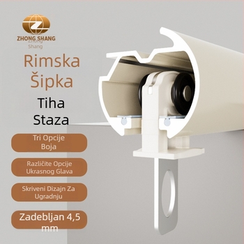 Zavjesna šipka od aluminijske legure, Model 491 donja tračnica; Pribor: dekorativna glava, kotačić, nosač, brtvilo; Stil: moderni minimalizam (Model: 491; Materijal: aluminijska legura; Tip: šipka za zavjese; Pribor: dekorativna glava, kotačić, nosač, brtv