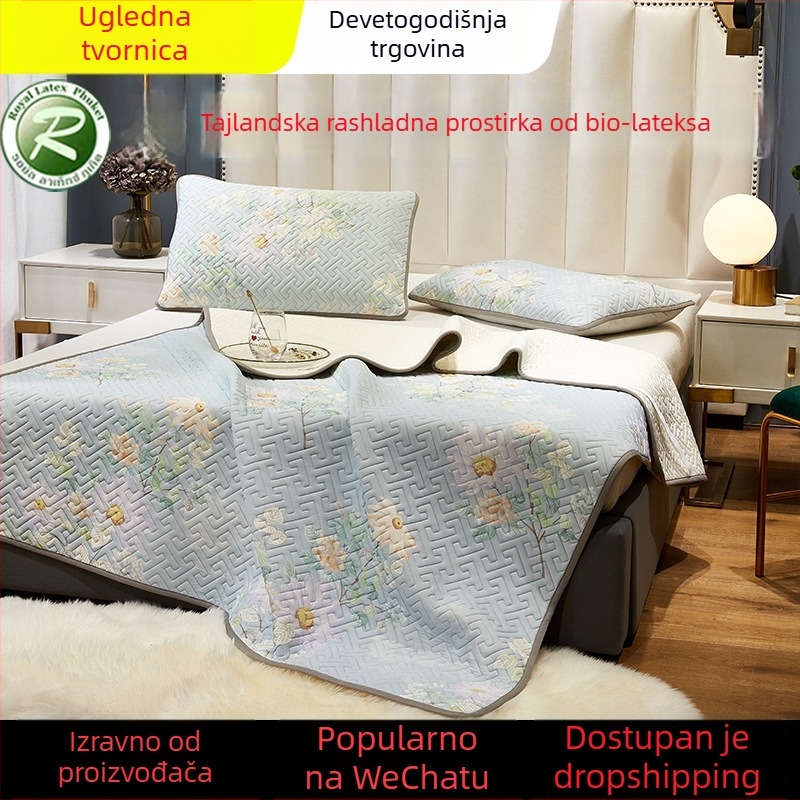 Trodjelni set hlađenja podloge s biobaziranim lateksom i ice-silk tkaninom, vrhunska mekana madrac za krevet širine 1,8 m