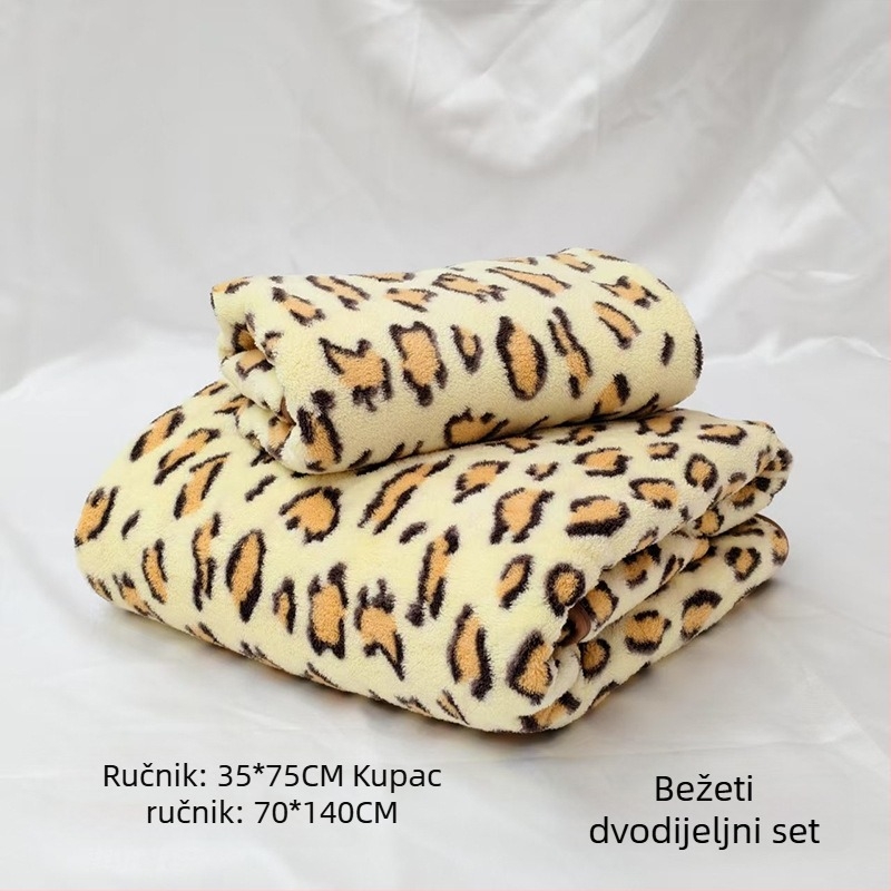 Leopard uzorak koralni fleece kupaonski ručnik s mogućnošću kačenja, 150D, jednostavna tkanina