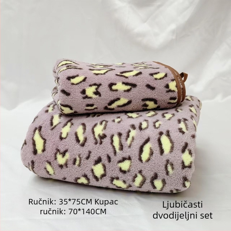 Leopard uzorak koralni fleece kupaonski ručnik s mogućnošću kačenja, 150D, jednostavna tkanina