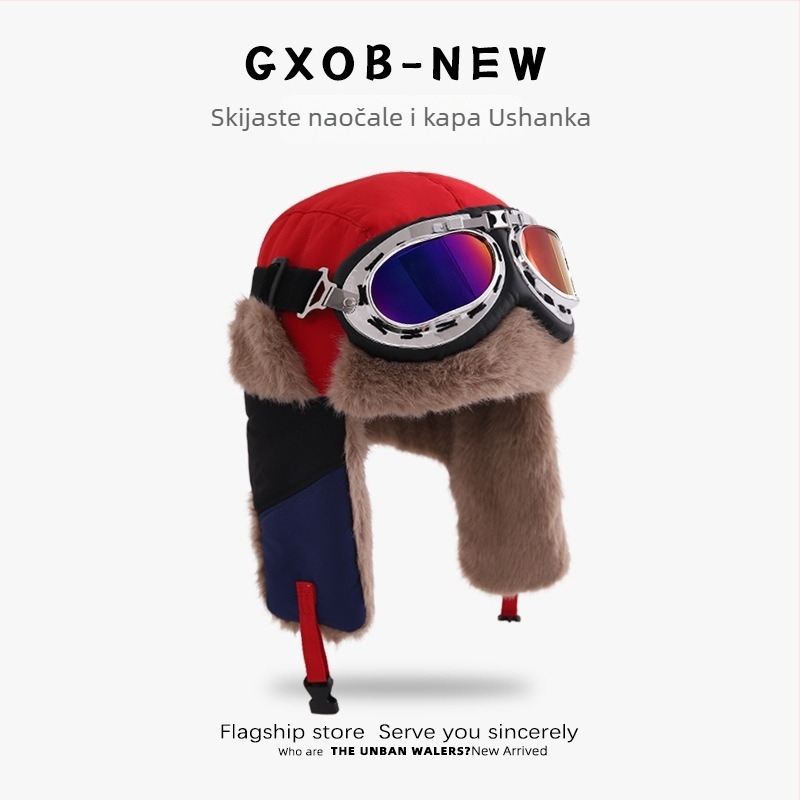 Dječja kapa Lei Feng za zimu, kupolasti vrh, bez rubne, za djecu 6–12 mjeseci i 1–2 godine