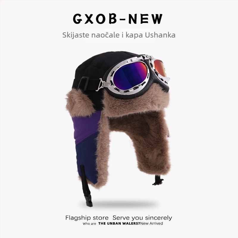 Dječja kapa Lei Feng za zimu, kupolasti vrh, bez rubne, za djecu 6–12 mjeseci i 1–2 godine