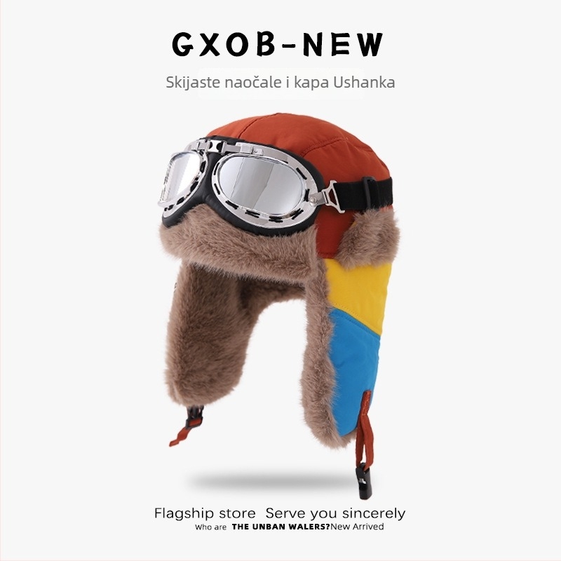 Dječja kapa Lei Feng za zimu, kupolasti vrh, bez rubne, za djecu 6–12 mjeseci i 1–2 godine