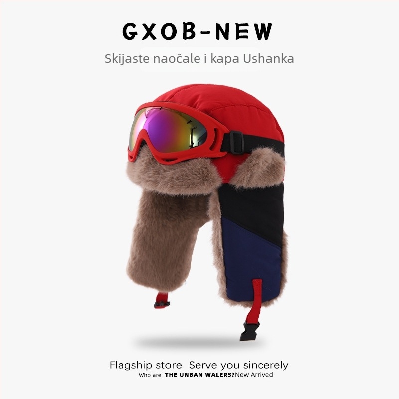 Dječja kapa Lei Feng za zimu, kupolasti vrh, bez rubne, za djecu 6–12 mjeseci i 1–2 godine