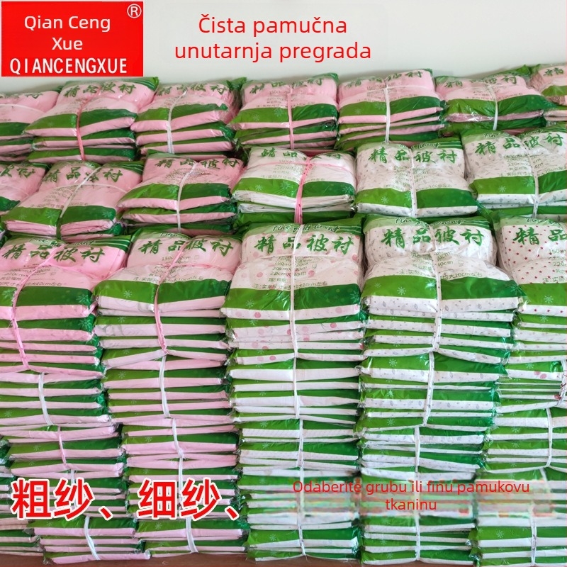 Navlaka za pokrivač od čistog pamuka, cvjetni uzorak, digitalni ispis, moderan minimalistički stil