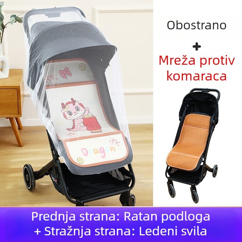 Ljetna prozračna podloga za dječje kolica, univerzalna, dvostrana, s ice silk